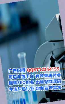 端州孕母投资事务所